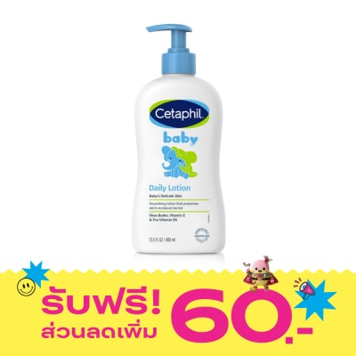 Cetaphil Cetaphil Baby Daily Lotion เซตาฟิล เบบี้ เดย์ลี่ โลชั่น 400 มล. image