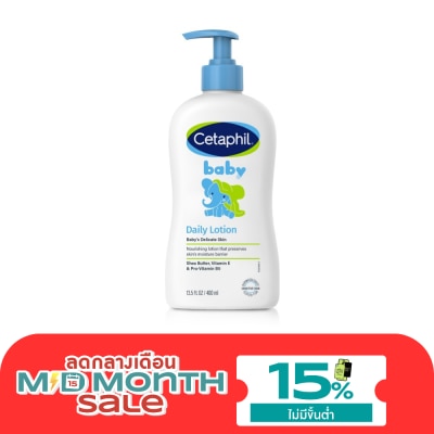 Cetaphil Cetaphil Baby Daily Lotion เซตาฟิล เบบี้ เดย์ลี่ โลชั่น 400 มล. image