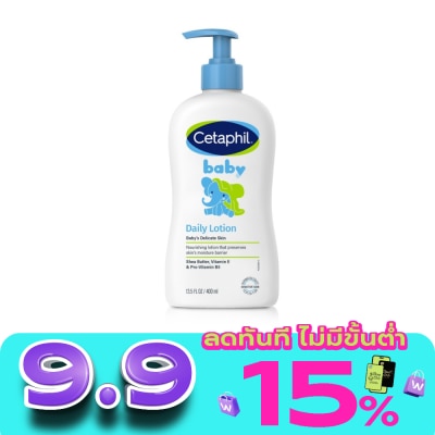 Cetaphil - Cetaphil Baby Daily Lotion  400 Ml image