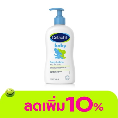 Cetaphil - Cetaphil Baby Daily Lotion เซตาฟิล เบบี้ เดย์ลี่ โลชั่น 400 มล.