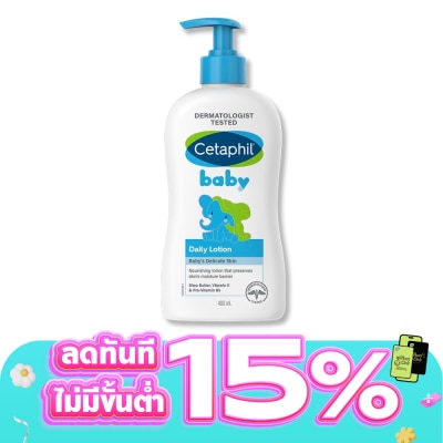 Cetaphil - Cetaphil Baby Daily Lotion  400 Ml