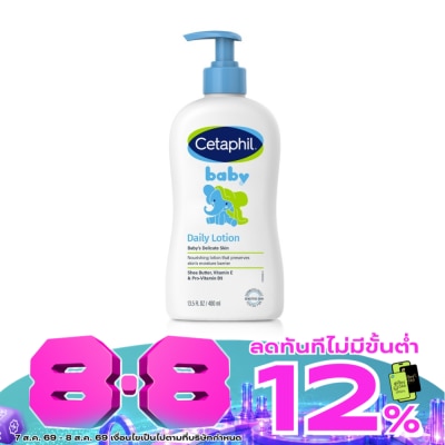 Cetaphil - Cetaphil Baby Daily Lotion เซตาฟิล เบบี้ เดย์ลี่ โลชั่น 400 มล. image