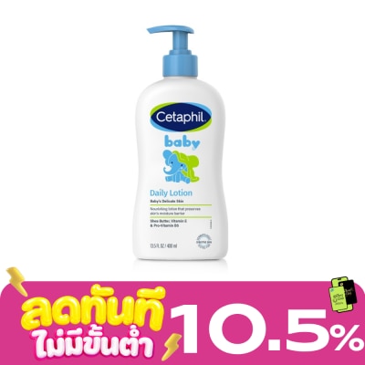 Cetaphil Cetaphil Baby Daily Lotion เซตาฟิล เบบี้ เดย์ลี่ โลชั่น 400 มล. image