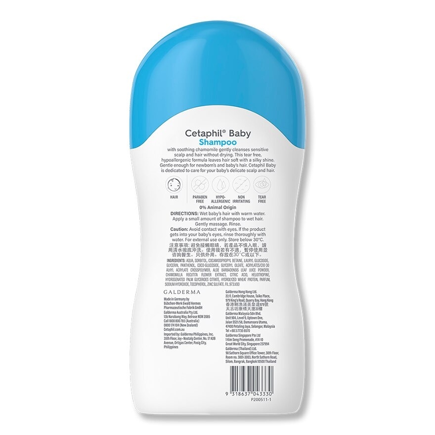 Cetaphil Baby Shampoo 200 Ml