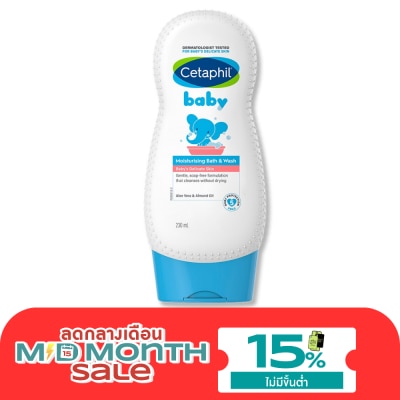 Cetaphil เซตาฟิล เบบี้ มอยซ์เจอไรซิ่ง บาธวอช 230 มล. image