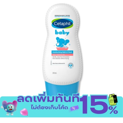 Cetaphil Cetaphil Baby Moisturizing Bath Wash 230 Ml image