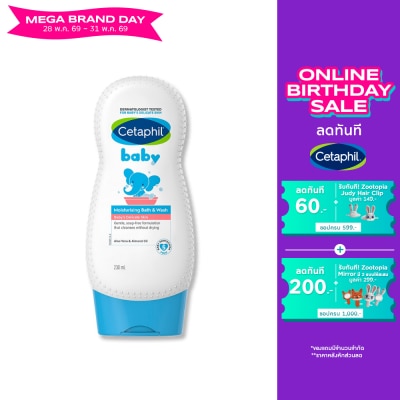 Cetaphil - Cetaphil Baby Moisturizing Bath  Wash 230 Ml