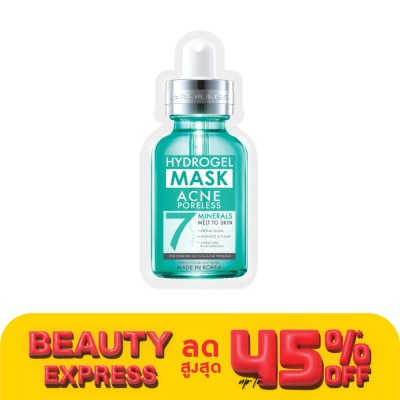 Rojukiss Rojukiss Acne Poreless Hydrogel Mineral Mask 7 25 ml