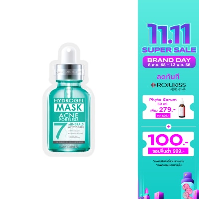 Rojukiss Rojukiss Acne Poreless Hydrogel Mineral Mask 7 25 ml