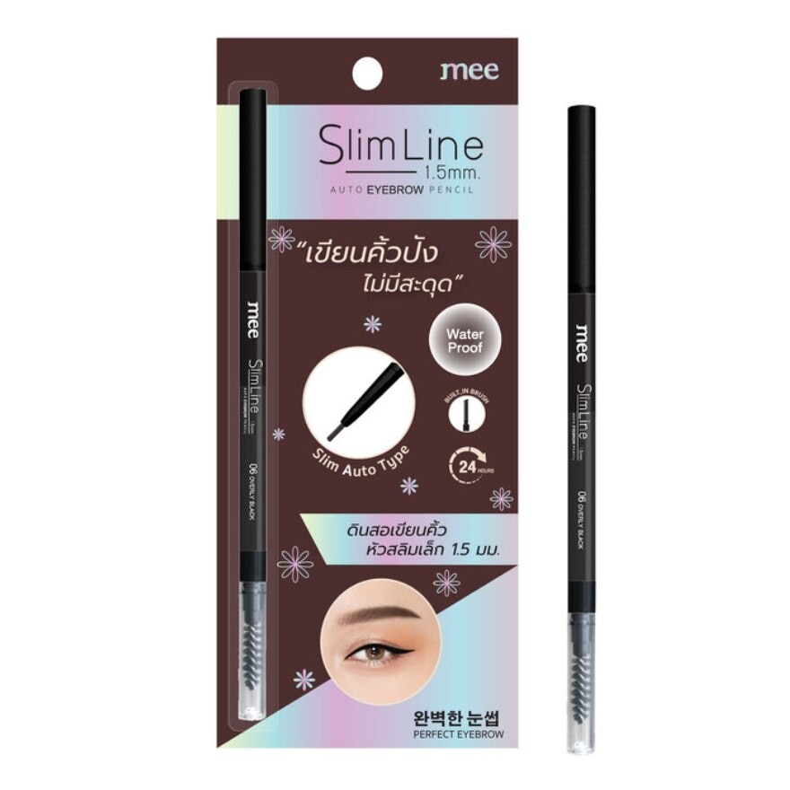 Mee Slimline 1.5 mm. Auto Eyebrow Pencil 0.05g. 06 Overly Black