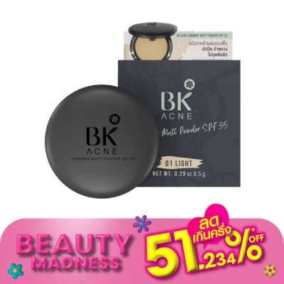 BK Acne BK Acne Shimmer Matt Powder SPF35 (01 Light) 10g.