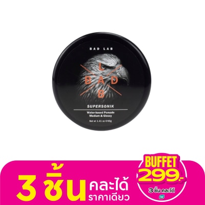 Bad Lab แบด แล็บ ซุปเปอร์โซนิค โพเมดแต่งผมสูตรน้ำ 40 กรัม