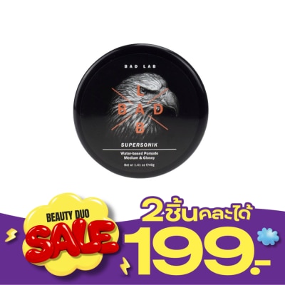 Bad Lab แบด แล็บ ซุปเปอร์โซนิค โพเมดแต่งผมสูตรน้ำ 40 กรัม image