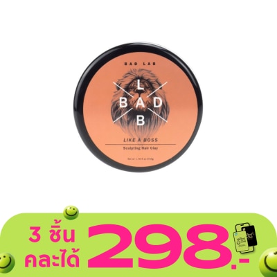 Bad Lab - แบด แล็บ ไลค์อะบอส โคลนจัดแต่งทรงผม 50 กรัม