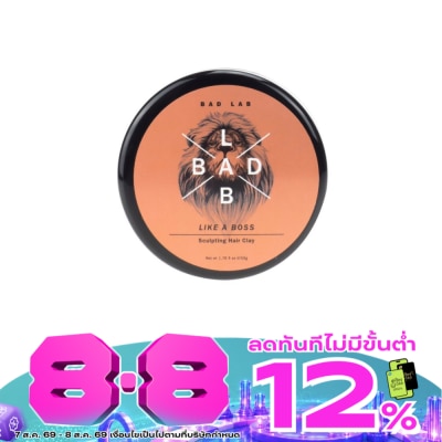 Bad Lab - Bad Lab Like Boss Sculpting Hair Clay 50 G. image