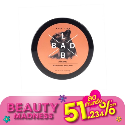 Bad Lab แบด แล็บ ไดนาโม ครีมแต่งผมสูตรน้ำ 325 กรัม