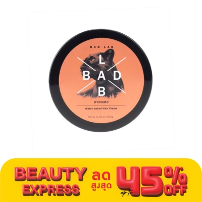 Bad Lab แบด แล็บ ไดนาโม ครีมแต่งผมสูตรน้ำ 325 กรัม