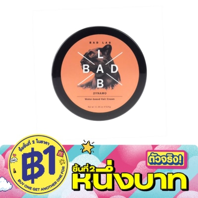 Bad Lab - Bad Lab Dynamo Water Based Hair Cream 325 G. image