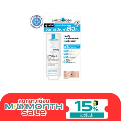 Laroche Posay La Roche Posay Effaclar Duo+M 7.5ML image