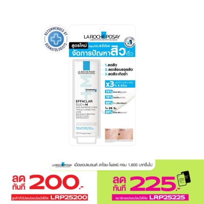 Laroche-Posay La Roche Posay Effaclar Duo+M 7.5ML