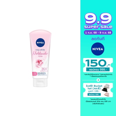 Nivea Nivea Rosy White Hokkaido Rose Serum Whip Foam 100 G. วิปโฟม ล้างหน้า