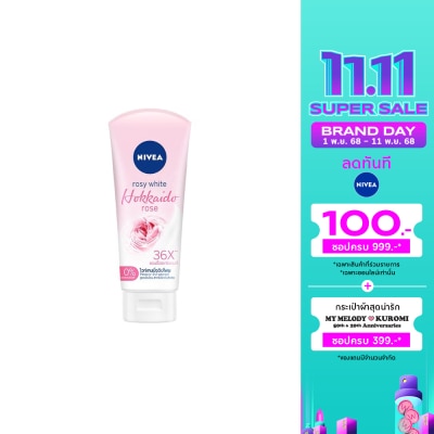 Nivea นีเวีย โรซี่ ไวท์ ฮอกไกโด โรส เซรั่ม วิป โฟม 100 มล. วิปโฟม ล้างหน้า