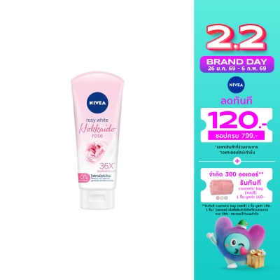 Nivea นีเวีย โรซี่ ไวท์ ฮอกไกโด โรส เซรั่ม วิป โฟม 100 มล. วิปโฟม ล้างหน้า