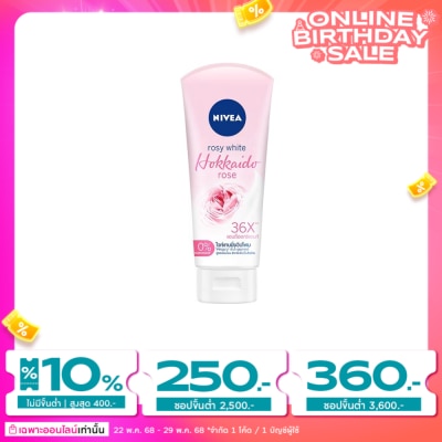 Nivea นีเวีย โรซี่ ไวท์ ฮอกไกโด โรส เซรั่ม วิป โฟม 100 มล. วิปโฟม ล้างหน้า