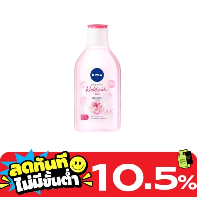 Nivea นีเวีย โรซี่ ไวท์ ฮอกไกโด โรส ไมเซล่า วอเตอร์ 400 มล. คลีนซิ่ง เช็ดเครื่องสำอาง image
