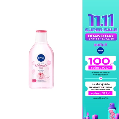 Nivea Nivea Rosy White Hokkaido Rose Micellar Water 400 Ml. คลีนซิ่ง เช็ดเครื่องสำอาง