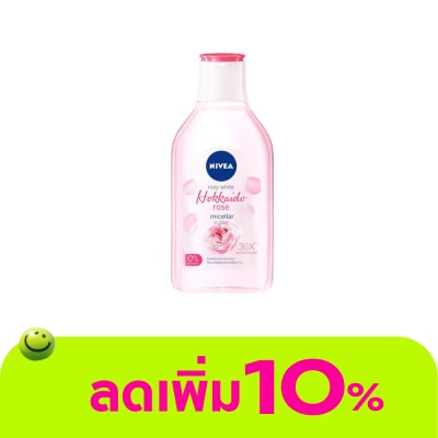 Nivea - Nivea Rosy White Hokkaido Rose Micellar Water 400 Ml. คลีนซิ่ง เช็ดเครื่องสำอาง