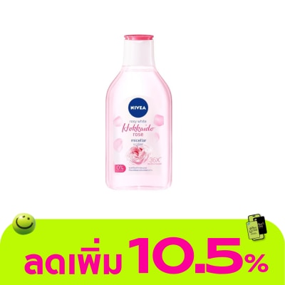 Nivea - นีเวีย โรซี่ ไวท์ ฮอกไกโด โรส ไมเซล่า วอเตอร์ 400 มล. คลีนซิ่ง เช็ดเครื่องสำอาง