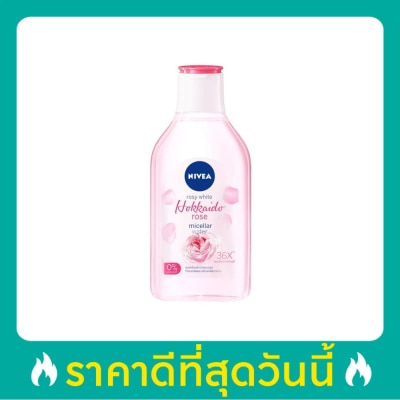 Nivea นีเวีย โรซี่ ไวท์ ฮอกไกโด โรส ไมเซล่า วอเตอร์ 400 มล. คลีนซิ่ง เช็ดเครื่องสำอาง