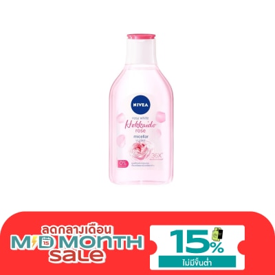 Nivea Nivea Rosy White Hokkaido Rose Micellar Water 400 Ml. คลีนซิ่ง เช็ดเครื่องสำอาง image