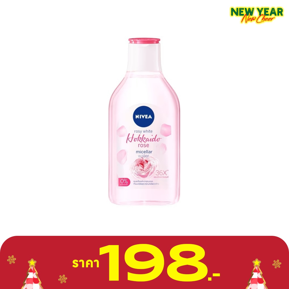 Nivea Rosy White Hokkaido Rose Micellar Water 400 Ml. คลีนซิ่ง เช็ดเครื่องสำอาง