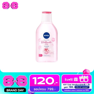 Nivea - Nivea Rosy White Hokkaido Rose Micellar Water 400 Ml. คลีนซิ่ง เช็ดเครื่องสำอาง image