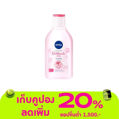 Nivea - นีเวีย โรซี่ ไวท์ ฮอกไกโด โรส ไมเซล่า วอเตอร์ 400 มล. คลีนซิ่ง เช็ดเครื่องสำอาง