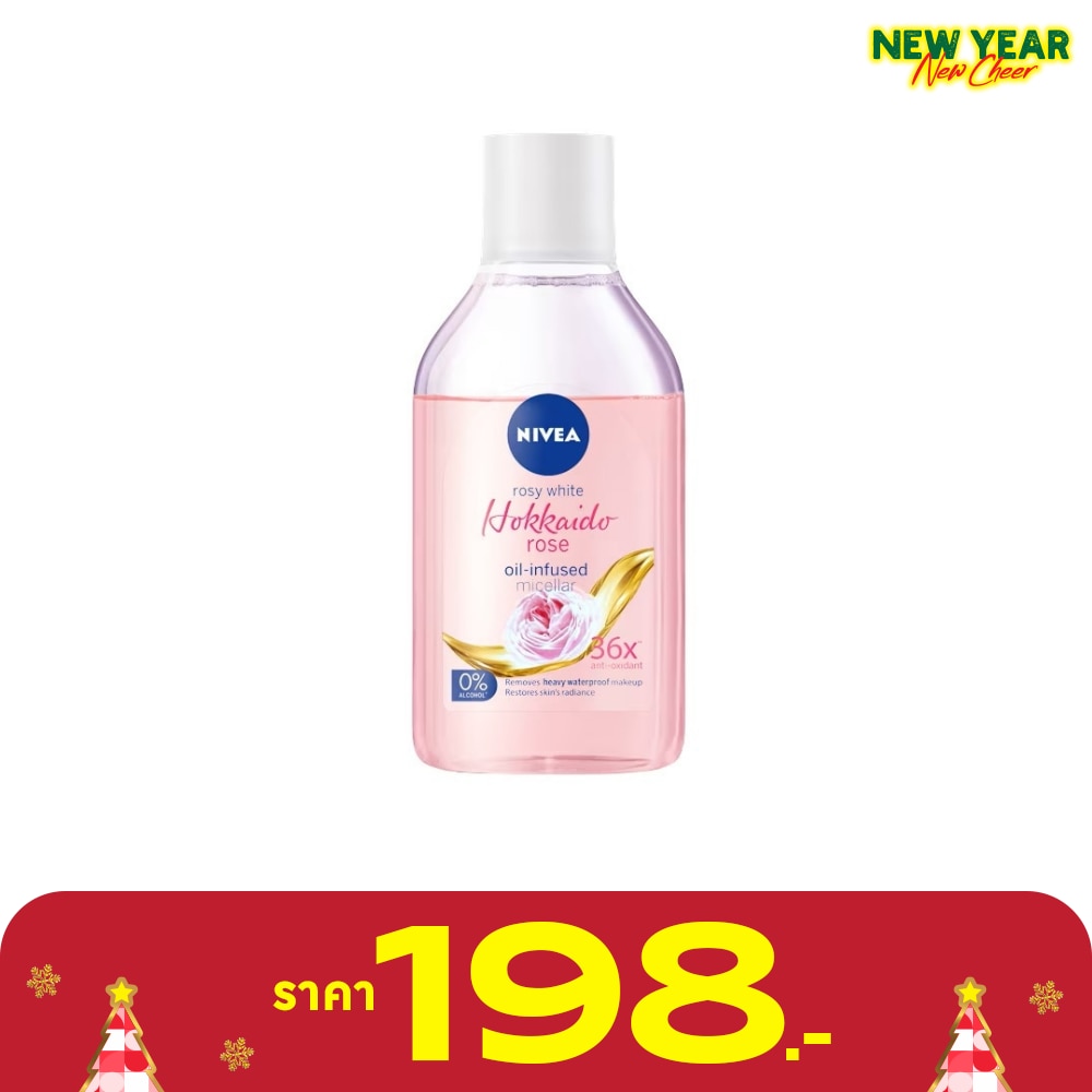 Nivea Rosy White Hokkaido Rose Oil-Infused Micellar 400 Ml. คลีนซิ่ง เช็ดเครื่องสำอาง