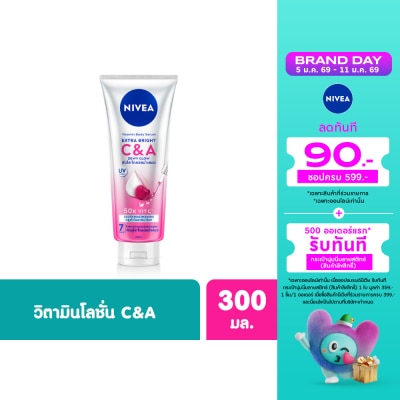 Nivea นีเวีย วิตามิน บอดี้ เซรั่ม เอ็กซ์ตร้า ไบรท์ ซี แอนด์ เอ 300มล.ผิวดูใส โกลว์ สม่ำเสมอ