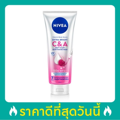 Nivea นีเวีย วิตามิน บอดี้ เซรั่ม เอ็กซ์ตร้า ไบรท์ ซี แอนด์ เอ 300มล.ผิวดูใส โกลว์ สม่ำเสมอ