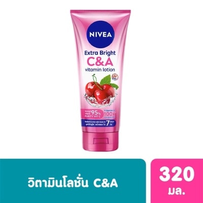 Nivea นีเวีย เอ็กซ์ตร้า ไบรท์ ซี แอนด์ เอ วิตามิน โลชั่น 320 มล. ผิวกระจ่างใส บูสท์ผิวดูใส