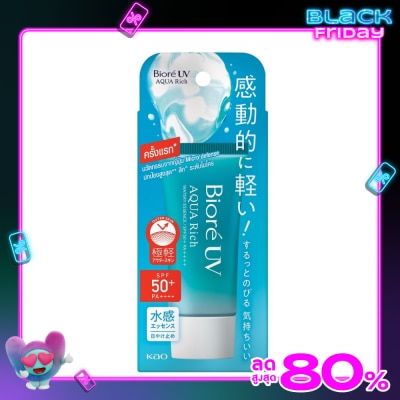 Biore Biore UV Aqua Rich Watery Essence SPF50+ PA++++ 15 G.