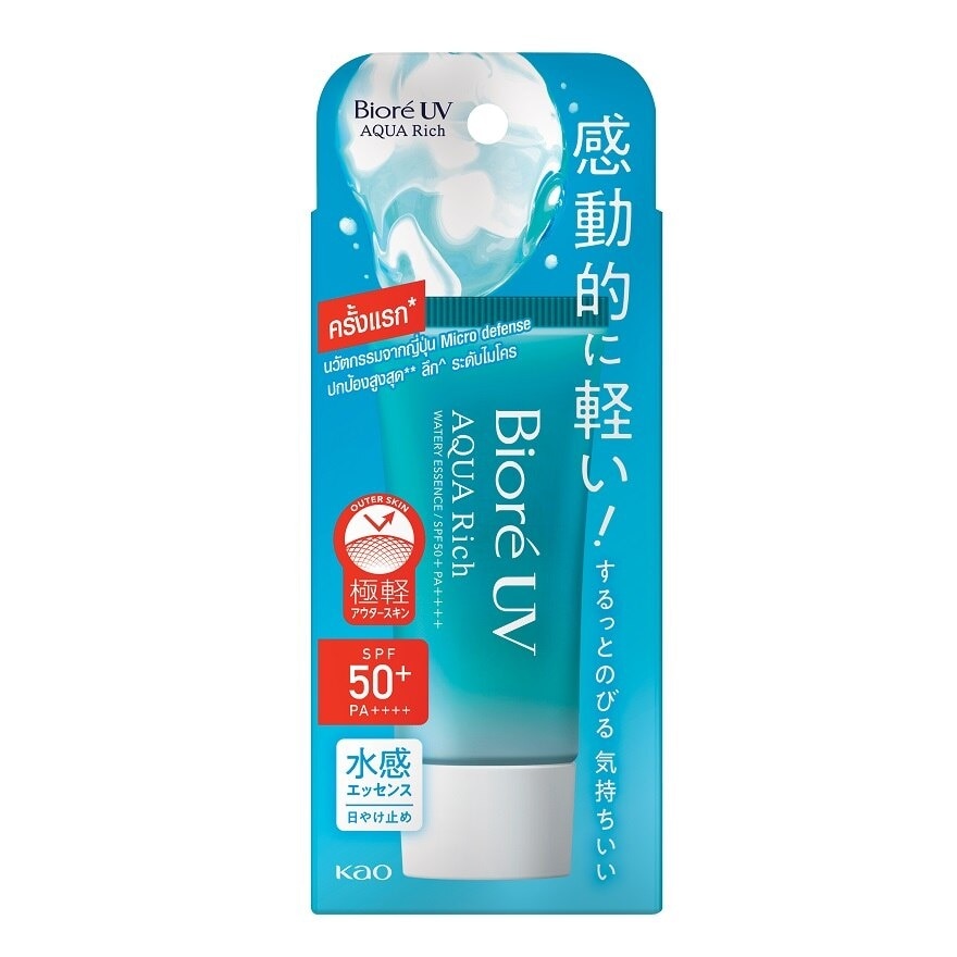 Biore UV Aqua Rich Watery Essence SPF50+ PA++++ 15 G.