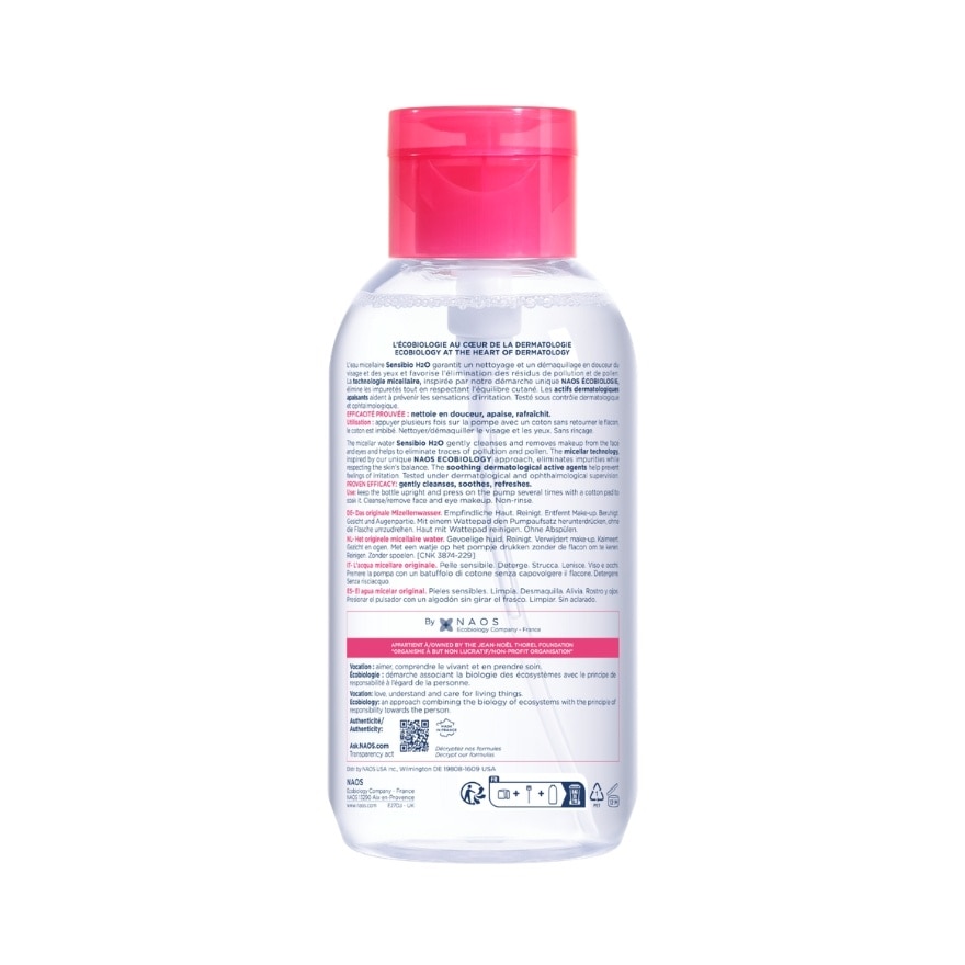 BIODERMA Sensibio H2O Makeup Remover Cleansing Water 850 ml. (Pump) image