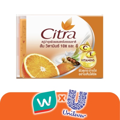 Citra - Citra Bar Soap C  E Extra Brightening Scrub 110 G.
