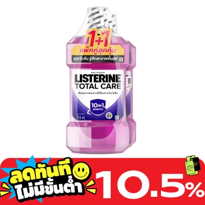 Listerine ลิสเตอรีน น้ำยาบ้วนปาก โทเทิล แคร์ 750 มล. แพ็กคู่ image