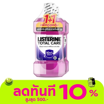 Listerine ลิสเตอรีน น้ำยาบ้วนปาก โทเทิล แคร์ 750 มล. แพ็กคู่ image