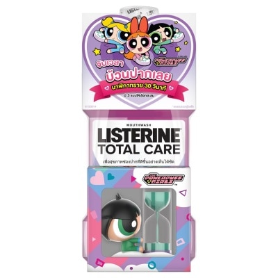 Listerine Listerine Mouthwash Total Care 750 Ml.Twin Pack (Mix Color)