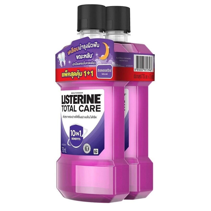 Listerine Mouthwash Total Care 750 Ml. Twin Pack