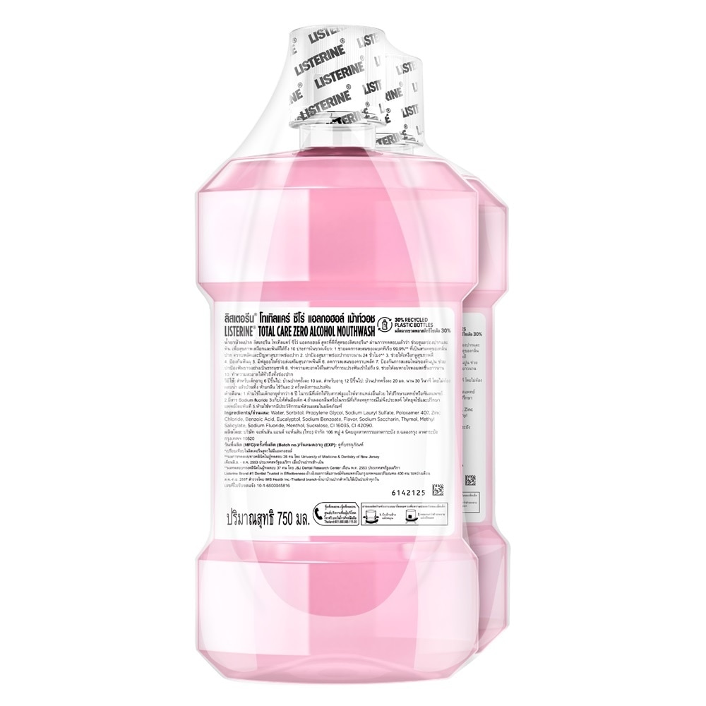 Listerine Mouthwash Total Care Zero Alcohol 750 Ml.Twin Pack (Mix Color)
